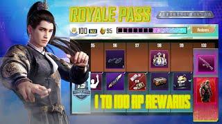 SEASON 15 ROYAL PASS 1 TO 100 LEVEL RP REWARDS OF PUBG MOBILE | S15 ROYALPASS 1 TO 100 RP REWARDS