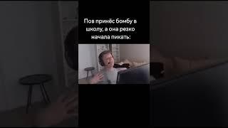 Симпл: Ну не пикай #симпл #ксго #s1mple #csgo