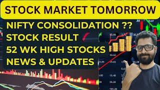 STOCK MARKET tomorrow | today news updates| Tamil Share | Stocks Intraday Trading | Investment