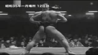 Kashiwado vs. Taiho : Hatsu 1960 (柏戸 対 大鵬)