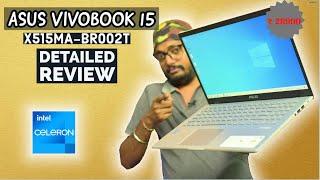 Asus VivoBook 15 X515MA-BR002T | Intel Celeron N4020 | Is it good enough ? | Detailed Review