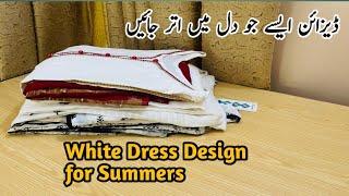 White Colour Dress Design ideas | Summer Dress Design for housewives |Dress design 2024