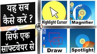 How To Get Yellow Cursor, Draw, Spotlight and Magnifier