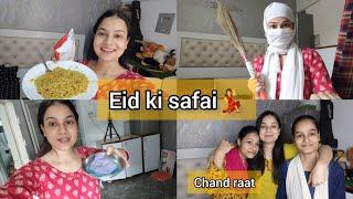 Eid-ul-adha Mubarak | Itne Din Baad Maggie  | Arshi Saifi