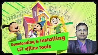 How to downloading and installing GST offline tools form offlicial website |#ckw337 | hindi tutorial