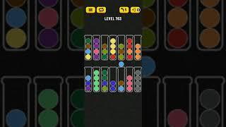 Ball Sort Puzzle Level 703