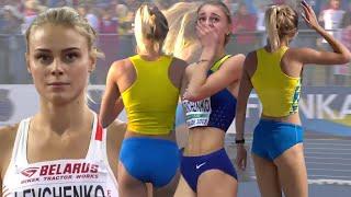 Ukraine Most Beautiful Yuliya Levchenko High Jump