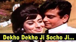 Dekho Dekho Ji Socho Ji - Romantic Love Song - Lata Mangeshkar @ Jeetendra, Babita