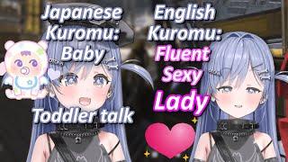 Kuromu's English is shockingly fluent despite her Japanese sounding like a toddler | Vspo! Eng Subs