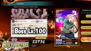 NxB NV | Sakura ( Great Ninja War ) VS Boss Lv.100 Village Leader No.11