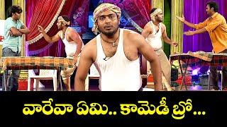 "Sudigali Sudheer’s Greatest Comedy Hits – Must See!"| Ramprasad, Srinu | Extra Jabardasth