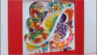 How to make Letter B - Paper Quilling Art