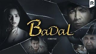 Badal (o'zbek film) | Бадал (узбекфильм)