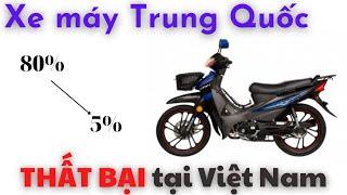 Xe Máy Trung Quốc Vì Sao Lại Thất Bại Tại Thị Trường Việt Nam || Khám Phá Trung Quốc