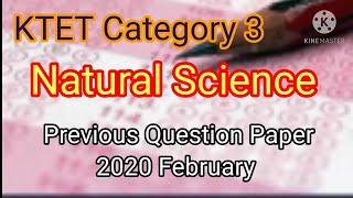 KTET Category 3 Natural Science Previous Question Paper