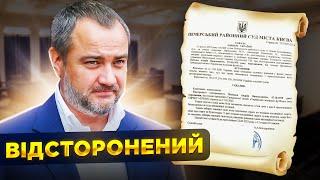 СУД ВІДСТОРОНИВ ПАВЕЛКА! Деталі скандалу з президентом УАФ