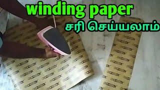 motor winding insulation paper/ motor starter insulation paper