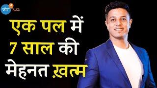 0 से Crore कैसे किया?   | @SwapnilPatniCAClasses  | Josh Talks Hindi | CA Preparation Strategy