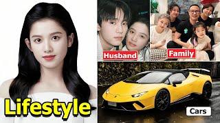 Zhang Jing Yi (张婧仪) Husband, Family , Net worth, Cars & Lifestyle 2024