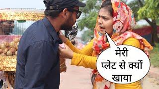 Pahli Baar Golgappa Prank Gone Wrong In Haridwar Uttrakhand By Desi Boy With Epic Reaction