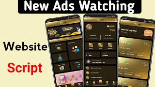 New Ads Watching Website Script Free Download With Complete Admin Panel || Ads Watching Source code