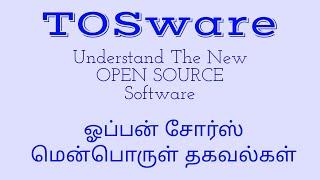 TOSware - intro