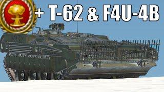 Triple Request - Т-62 №545, Strv 103C, & F4U-4B