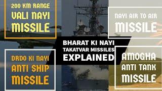 India ki nayi takatvar missiles explained: 200 KM RANGE MISSILE, AMOGH, ANTI SATELLITE, ANTI SHIP