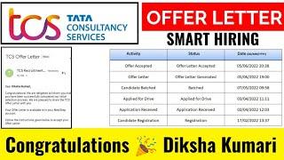 TCS Start Sending Offer Letter For 2022 Batch | TCS Offer Letter Update 2022