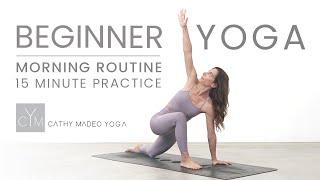 Beginner Yoga Morning Routine 15 Minute Practice