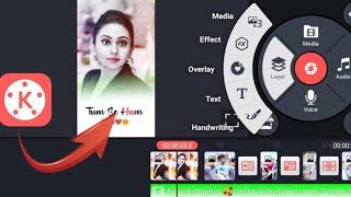 How to make iMovie green screen status | iMovie green screen status kaise banaye mobile se new 2022