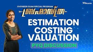 BRAHMASTRA - ESTIMATION , COSTING, VALUATION - PYQ DISCUSSION -  OVERSEER EXAM SPECIAL PROGRAM