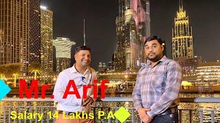 Mr. Asif Got JOB In Dubai UAE | Salary 14 Lakhs P.A + Benefits | QB, Sage, Tally GST & VAT Training