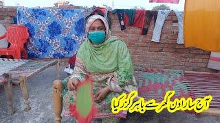 A village woman  very busy life|Pakistani vlogers|Happy village couple