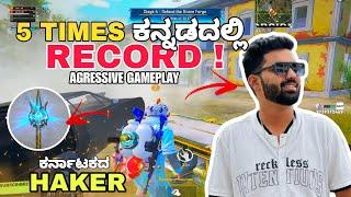 NEW EVENT COMPLETED | NEW RECORD | @DSgamingkannada