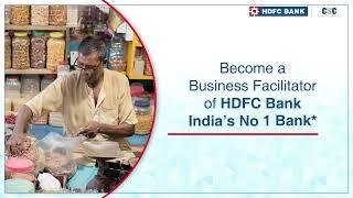 How to generate a Home Loan Lead on Digital Seva Portal | HDFC Bank