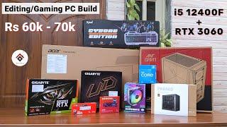 Rs 70000 Gaming, Streaming & Editing PC Build 2024 | Intel i5-12400F & RTX 3060  | Budget PC Build