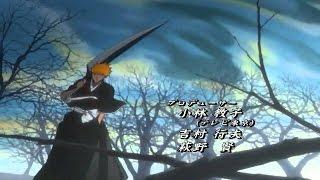 Bleach opening 3 Audio latino (Ozzu Kiroii & Bastian Cortes) (TV SIZE)