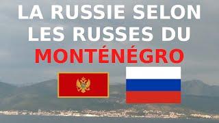 La Russie du point de vue des Russes expatriés