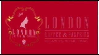 London all day cafe  | Chania