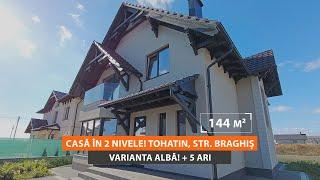 Spre vânzare casă în 2 nivele. C. Braghiș, Tohatin, 144m2 + 5 ari | Acces Imobil