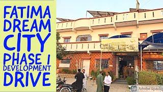 Fatima Dream city Memon Goth | Phase 1