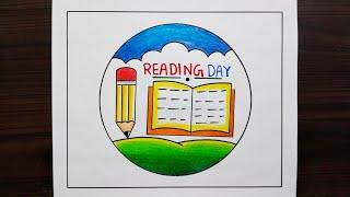 Reading Day Poster / Vayana Dinam Poster / Vayana Dinam Drawing / National Reading Day Drawing