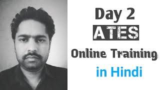 D2 ATES ️ Amazon Trained eCommerce Specialist Online Training | B2C Business Model in Hindi