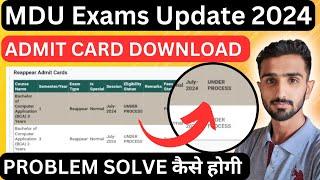 Mdu Exams 2024 || Mdu exams Update 2024 || Mdu datesheet 2024 || Mdu Datesheet 2024 #mduexams2024