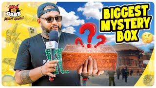 BIGGEST MYSTERY BOX || BEAR THE DARE STREET EDITION EP.2 ||