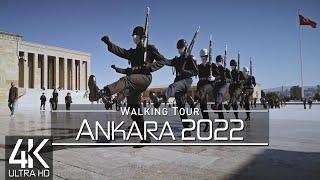 【4K 60fps】 VIRTUAL WALKING TOUR:  «Ankara - Turkey 2022»  ORIGINAL SOUNDS  NO COMMENT  ASMR