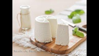 Ricotta fatta in casa - Ricette che Passione