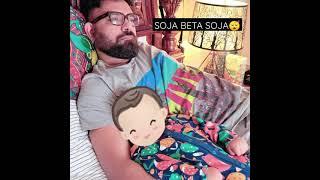 SOJA BETA SOJAYasir Hussain#iqraaziz#babyboy #viralvideo#ytshort#memes#subscribes @showbizkiDunya