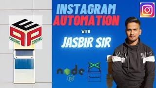 Instagram Automation using Puppeteer | Web Automation | Development using Nodejs.